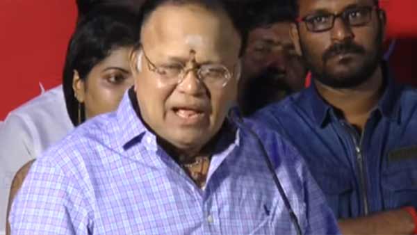 குப்பைகள்