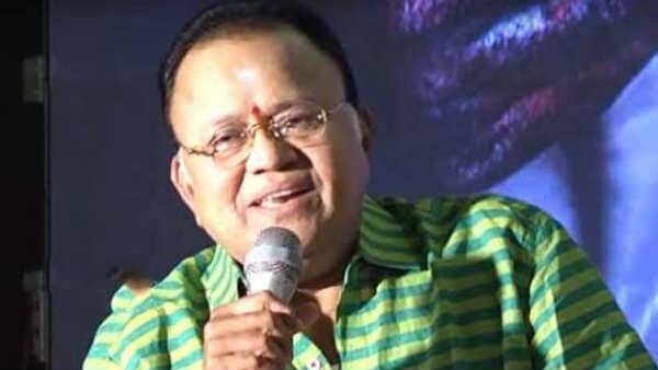 பேரரசு