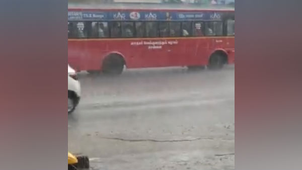 மகிழ்ச்சி