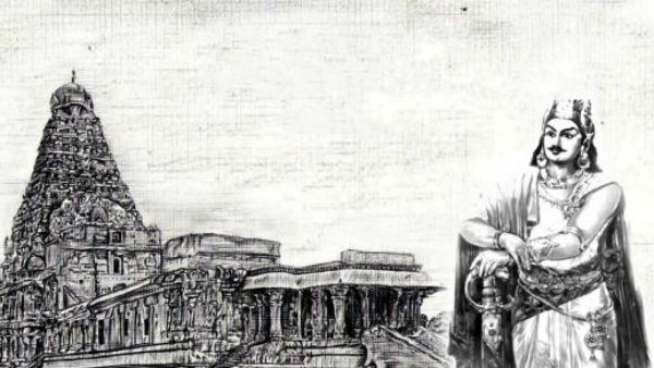 நோய் நீக்கும் சிவன்