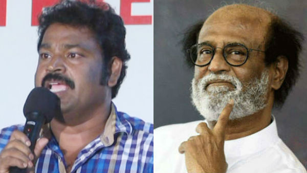 director gowthaman asks, Rajini who is afraid of this, How is the become Chief Minister candidate..? director gowthaman asks, Rajini who is afraid of this, How is the become Chief Minister candidate..?