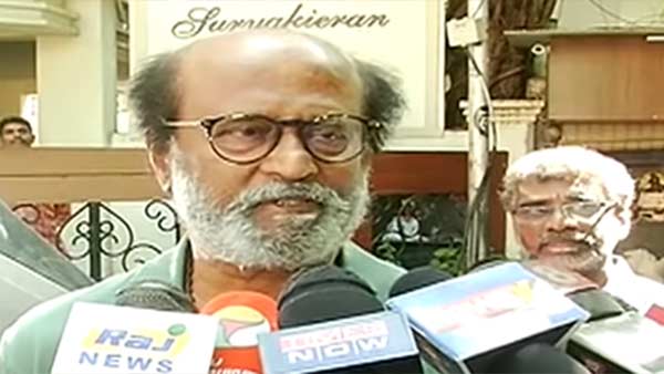 சிஏஏ