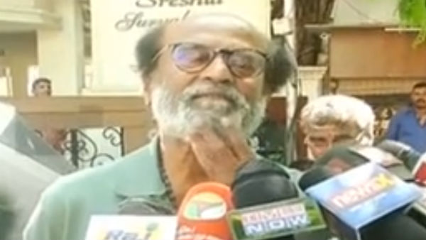 என்ன விளக்கம்