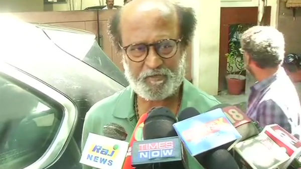 3 பேர் துப்பாக்கியால் சுட்டார்களே