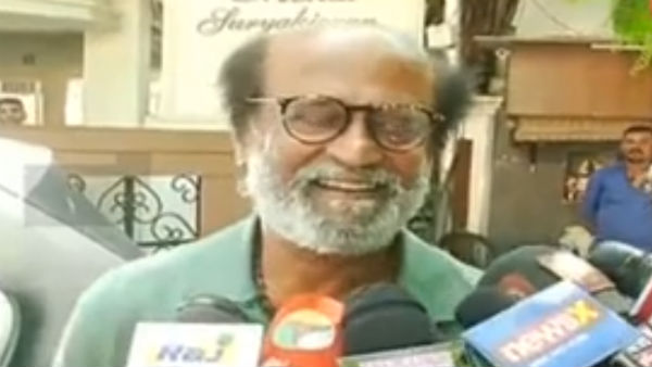 வரி விவரம்