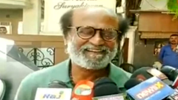 சிஏஏவுக்கு ஆதரவு