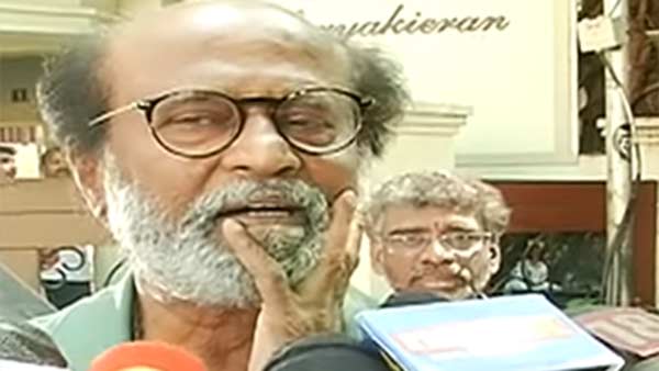 திட்டங்கள்