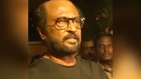 குற்றச்சாட்டு