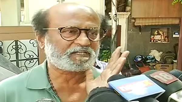 சந்தேகம் இல்லை