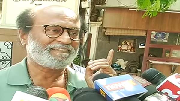 திமுக