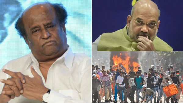 actor rajinikanth speech against central gov actor rajinikanth speech against central gov