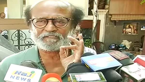 அரசியல்வாதி ரஜினி
