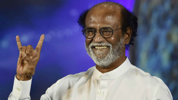 வைரல்