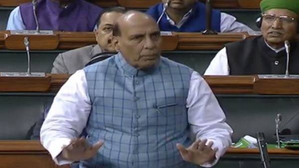 Reservation on government jobs: Congress BJP clash in Parliament Reservation on government jobs: Congress BJP clash in Parliament