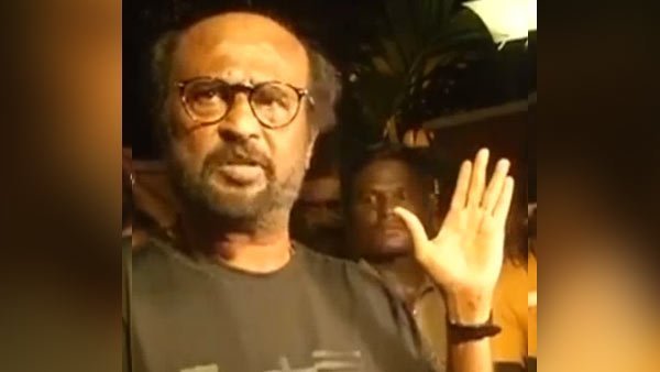 பதில் அளித்தார்