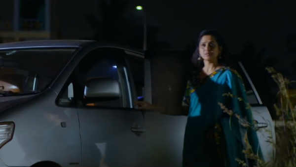 தொடாமல் எப்படி
