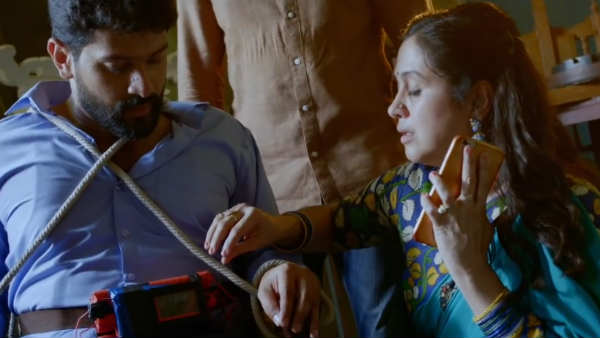 பாண்டியன் ராசாத்தி