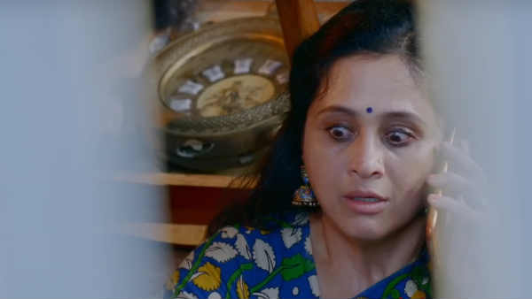 முகூர்த்த ஓலை