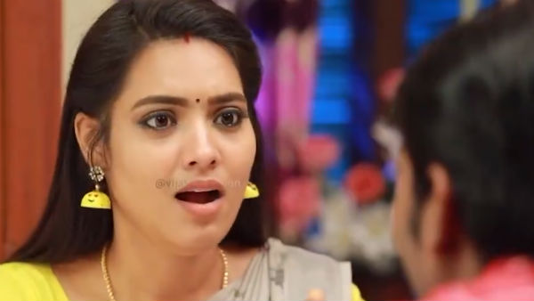 மாமான்னு கூப்பிட்டா