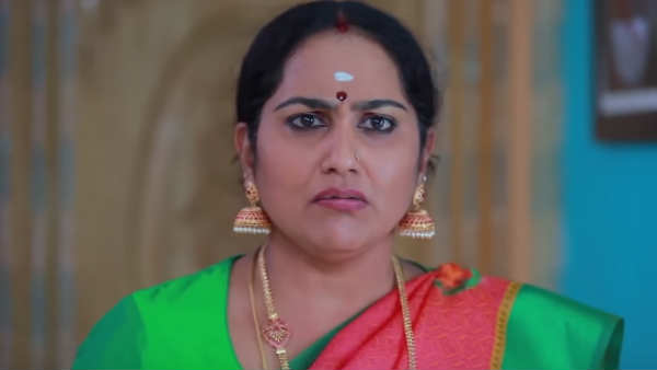 இழுவை ஜாஸ்தி