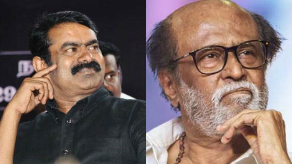 Why tax relief for Only Rajinikanth? asks Seeman Why tax relief for Only Rajinikanth? asks Seeman
