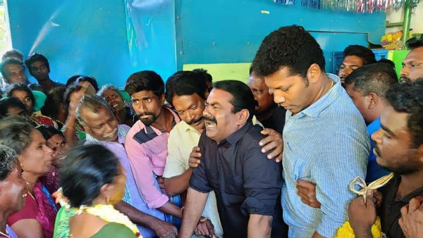 உயிரிழப்பு