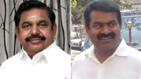 naam tamilar party leader seeman meet cm Eadappadi palanisamy naam tamilar party leader seeman meet cm Eadappadi palanisamy