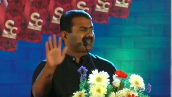 Seeman wishes on valentines day Seeman wishes on valentines day