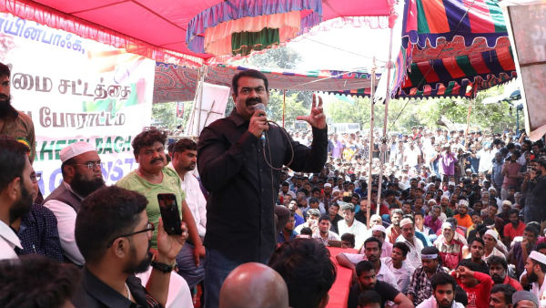மனித குலத்துக்கே எதிரானது