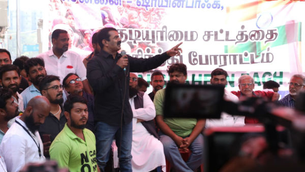 பழங்குடிகளுக்கும் ஆபத்தானது