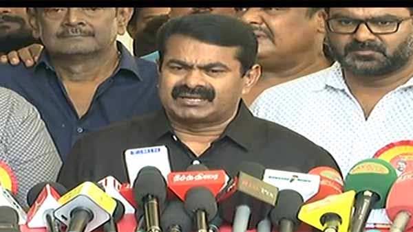 அரசின் நிலைப்பாடு