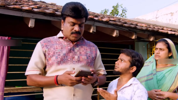 இந்த வரம் கல்யாண வீடு