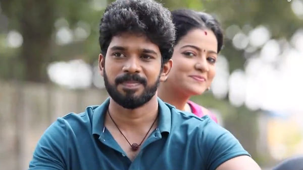 அதில்தான் இது