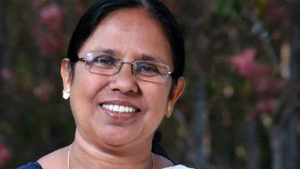 தாக்குதல்