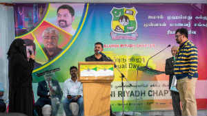 Trichy Jamal Mohammed College Alumni Anniversary Celebration at Riyadh Trichy Jamal Mohammed College Alumni Anniversary Celebration at Riyadh