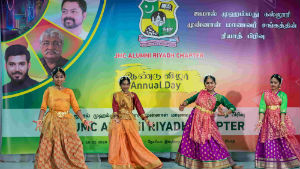 Trichy Jamal Mohammed College Alumni Anniversary Celebration at Riyadh Trichy Jamal Mohammed College Alumni Anniversary Celebration at Riyadh