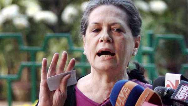 காங்.மீது தாக்கு