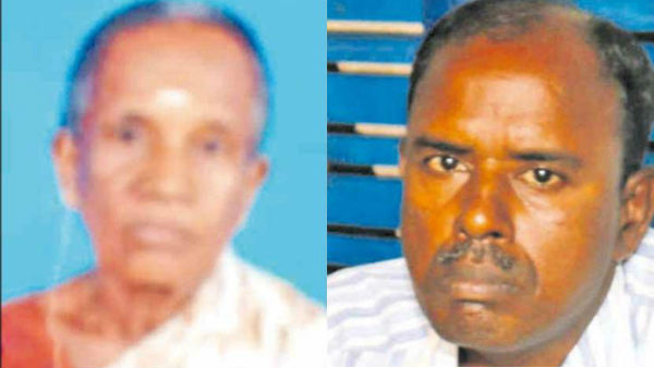 சிகிச்சை