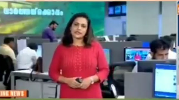 மாத்ருபூமி