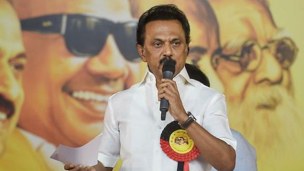 மகிழ்ச்சி