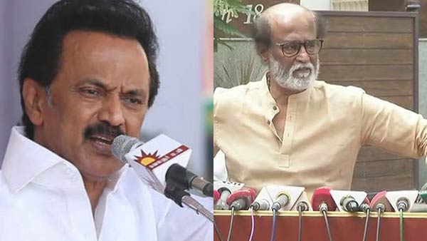 Some people give Pressmeet in front of their house gate and becomes viral, Stalin hits out Rajini Kanth Some people give Pressmeet in front of their house gate and becomes viral, Stalin hits out Rajini Kanth