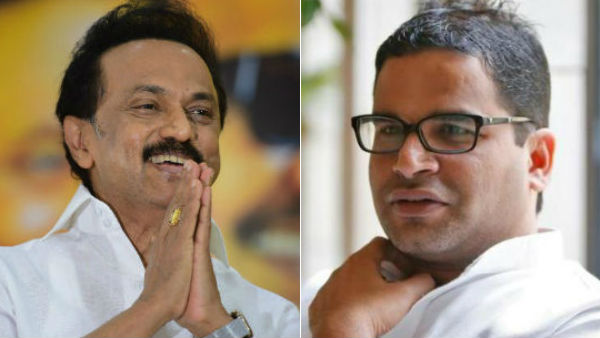 பிரஷாந்த் கிஷோருடன் ஒப்பந்தம்