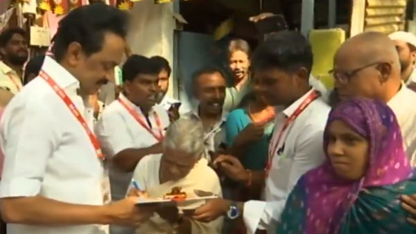 ஆர்வம்