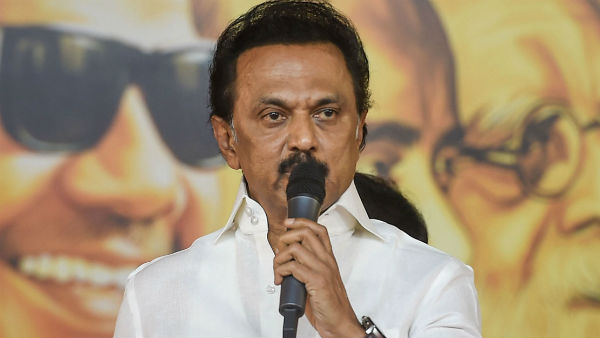 பாதுகாக்கப்பட்ட வேளாண் மண்டலம்
