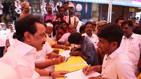 கையெழுத்து இயக்கம்