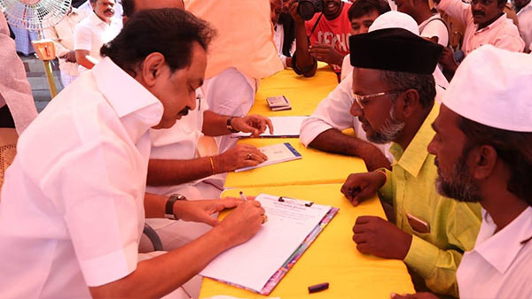 அதிமுக