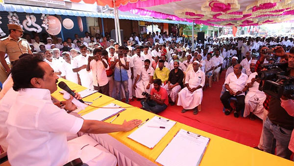 சிந்திக்கவும்
