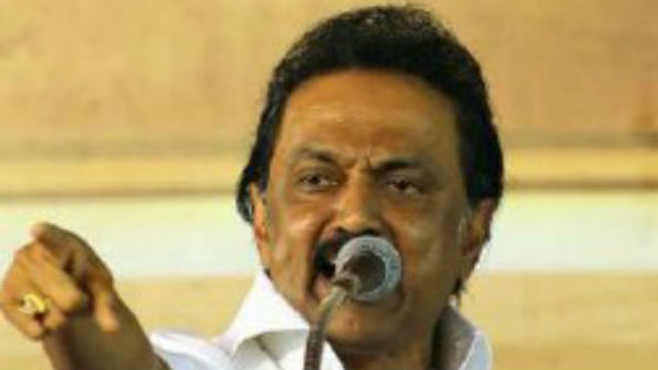 புகார்