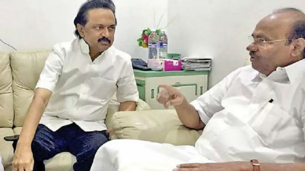 அதிமுக