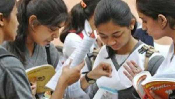 Chemistry is no longer mandatory to study BE Chemistry is no longer mandatory to study BE